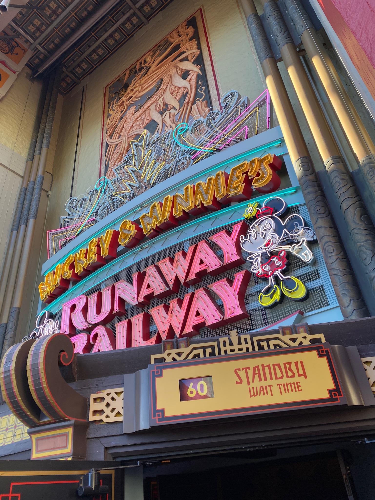 The attraction sign outside of Disney's Runaway Railway ride at Hollywood Studios.